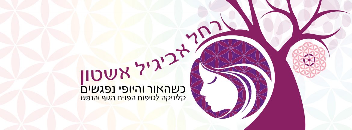 בלוג